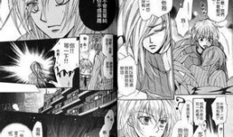 汗汗漫画大全,欢乐时光里的温馨瞬间