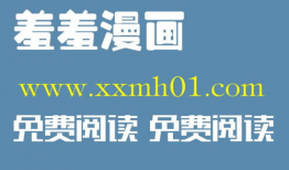 漫画 韩国 纯爱,甜蜜校园恋曲