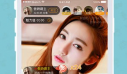 91手机直播在线观看,实时精彩，一键尽享