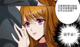 免费漫画大全漫画,漫享无界，尽览千姿百态